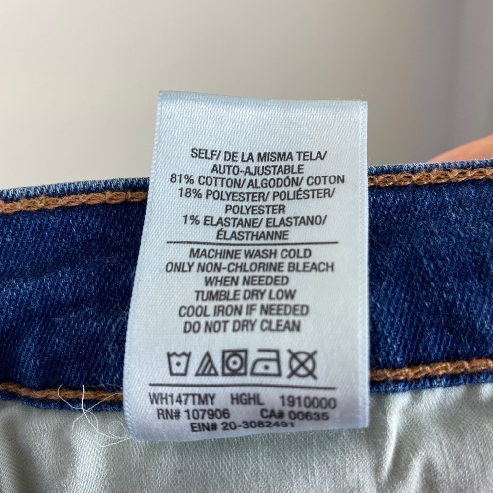 Hudson Jeans Woman’s Barbara Bootcut Size 34 NWT - Picture 5 of 9